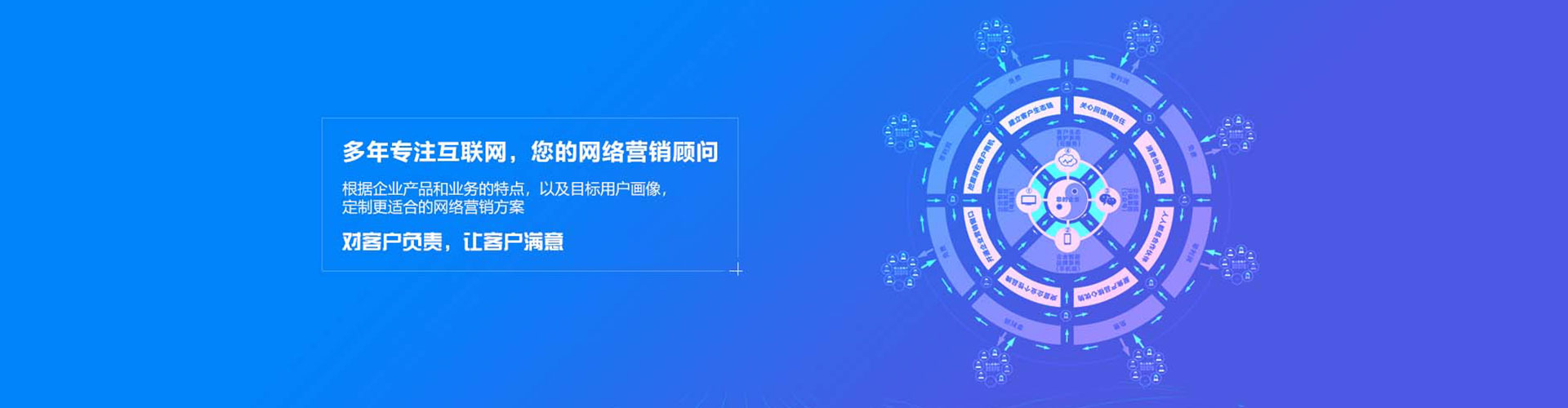 陕州百度竞价开户