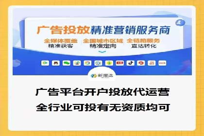 提升SEM效果：一位优秀SEM主管的工作经验分享